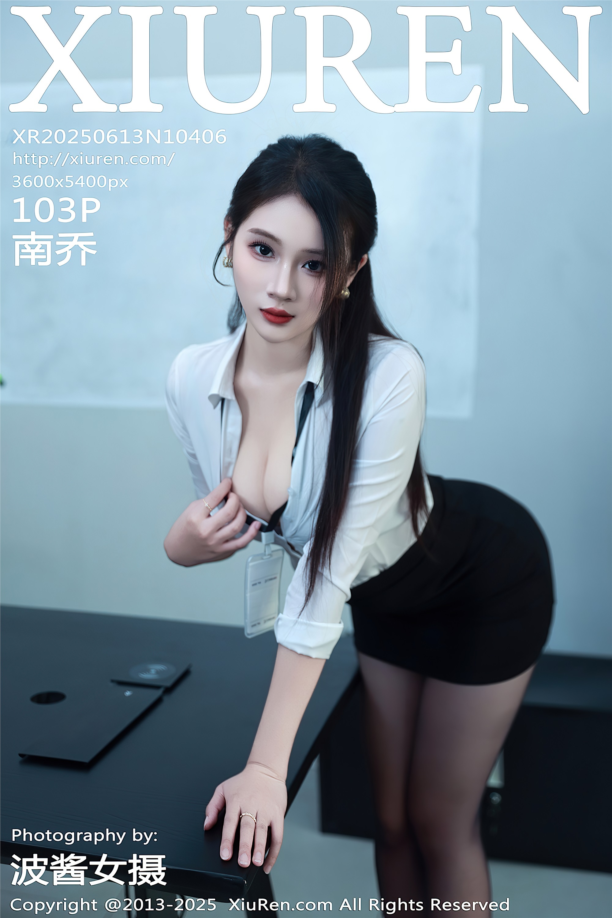 Xiuren秀人网 2025.06.13 NO.10406 南乔